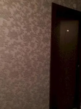 Domus Guesthouse Mediolan 2*,  Włochy